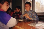 архив школы Восхождение, начало детского го, 1996 год