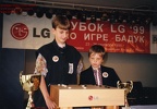 Кубок компании LG 1999 года, Павел Илясов, Антон Румянцев