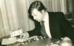 Валерий Дмитриевич Шикшин