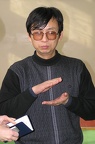 господин Chenlong