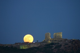 Восход Луны, Греция