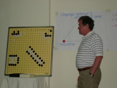 Игра го и стратегическое Го для менеджеров и владельцев сетевого бизнеса, Хургада, январь 2006