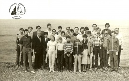 Первый Кубок Крыма по игре Го, 1987 год