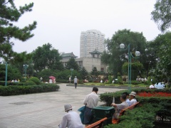 Парк рядом с набережной