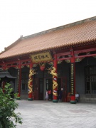 Изображение 176